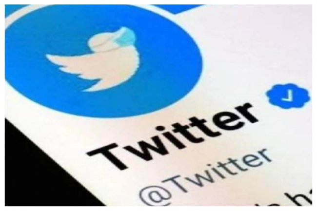 Twitter এ নামের পাশে Blue Tick যোগ করতে চান, জেনে নিন মাসে কত টাকা লাগবে!