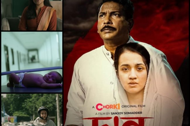 কেমন হলো সঞ্জয় সমাদ্দারের 'দাগ'?