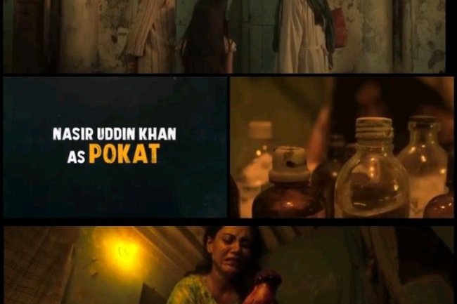 মুক্তি পেল রায়হান রাফি'র ওয়েব ফিল্ম 'ফ্রাইডে' এর ট্রেলার..