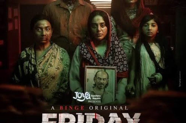 জানোয়ার' নাকি 'ফ্রাইডে' কোনটা এগিয়ে? নাকি পিছিয়ে...