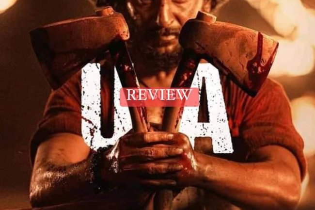 অপ্রতিরোধ্য 'দাশারা'! মোস্ট ব্রুটাল ফিল্ম অফ ন্যানি।