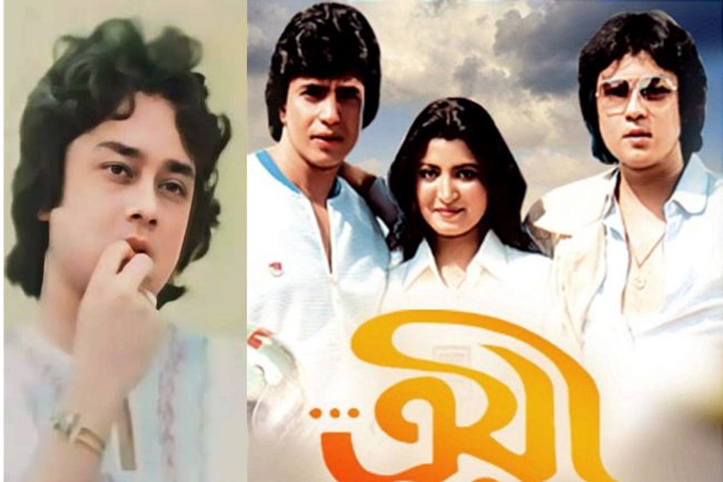 ভিলেন হয়ে অবিরাম অভিশাপ পেয়েছেন সৌমিত্র ব্যানার্জি!