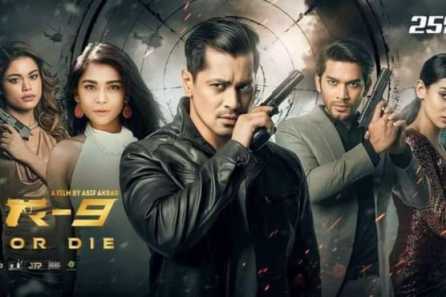 কেমন দেখলাম এম আর নাইন (MR-9).