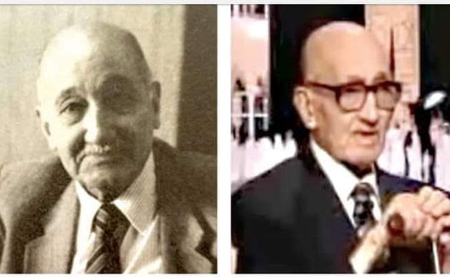 এক চমকপ্রদ ইতিহাস