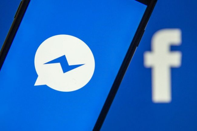 মেসেঞ্জার কলে গোপনীয়তা চালু করলো ফেইসবুক!