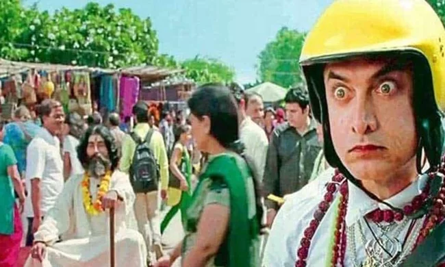 পিকে সিনেমার জন্য কতগুলো পান খেয়েছিলেন আমির?