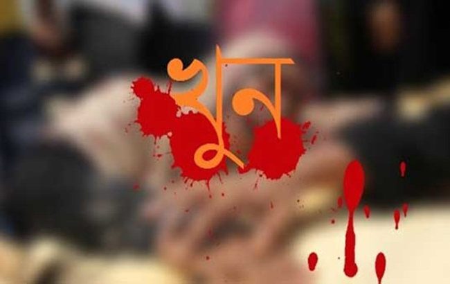 সাবেক স্বামীকে হত্যার জন্য ওয়েবসাইট থেকে খুনি ভাড়া স্ত্রীর! এরপর?