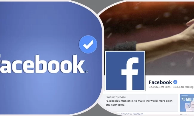 ফেসবুকের ব্লু ভেরিফাইড এপ্লাই যেভাবে করবেন