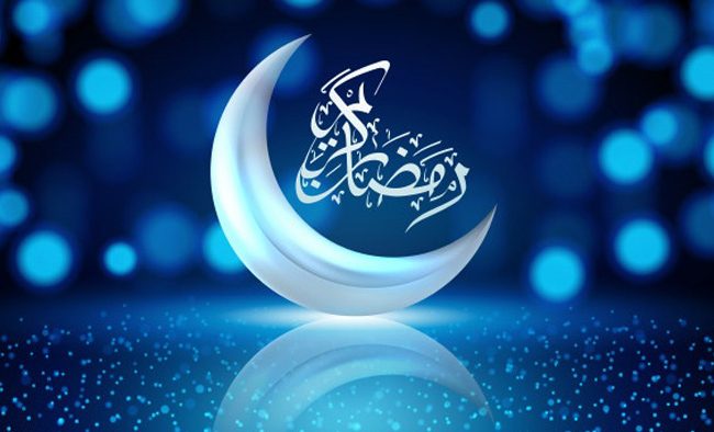 রমজানের আগে যে কয়েকটি কাজ করা জরুরি