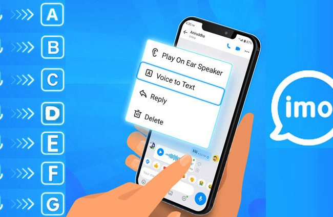 প্রথম ‘ভয়েস-টু-টেক্সট’ ফিচার চালু করলো ইমো