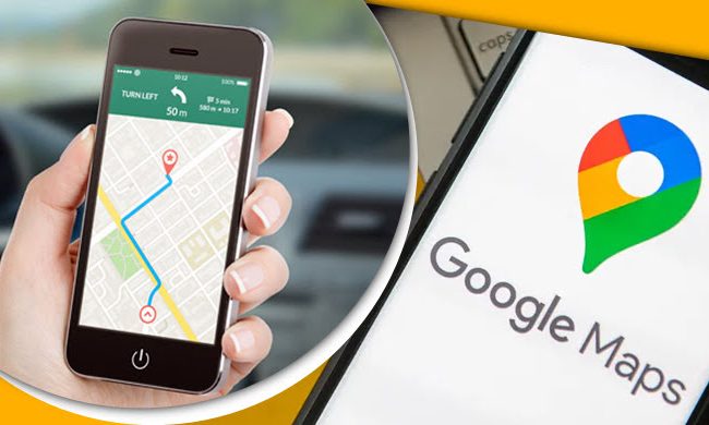 কোন রাস্তায় কত খরচ জানাবে গুগল ম্যাপ