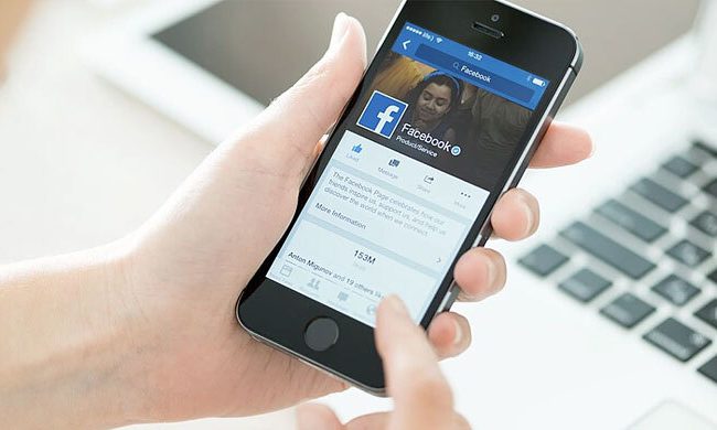 সারাক্ষণ অনলাইনে থাকলেও জানবে না কেউ - কিভাবে