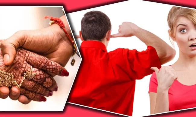 বিয়েতে আগ্রহ কমছে পুরুষদের! কেন?