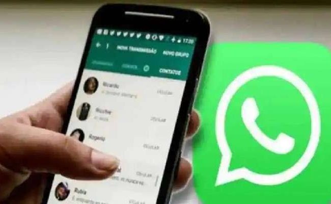 অন্যের হোয়াটসঅ্যাপ এ নজরদারি করুন সিক্রেট উপায়ে